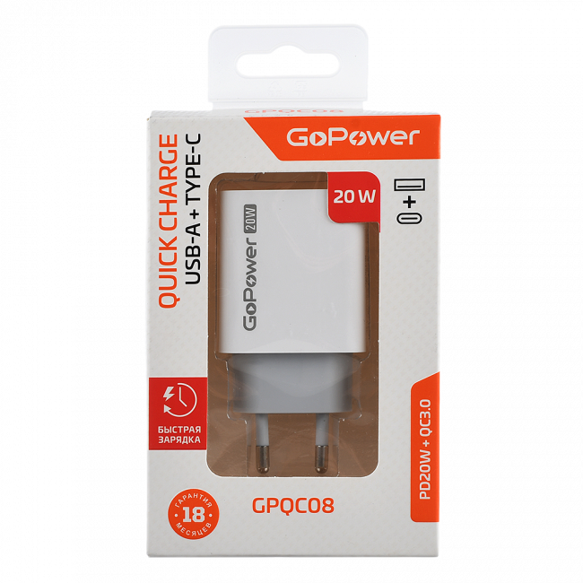 Сетевое З/У Сетевое З/У GoPower GPQC08 1USB+1Type-C 20W QC3.0 белый — для бизнеса и офиса Сетевое З/У Сетевое З/У GoPower GPQC08 1USB+1Type-C 20W QC3.0 белый — для бизнеса и офиса