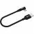 GCR Кабель PREMIUM 0.7m TypeC угловой, черный, AL case черный, 28/24 AWG Кабель Greenconnect 0.7 м (GCR-53435) — для бизнеса и офиса