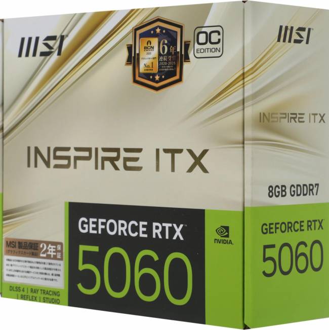 Видеокарты MSI RTX 5060 8G INSPIRE ITX OC — для бизнеса и офиса Видеокарты MSI RTX 5060 8G INSPIRE ITX OC — для бизнеса и офиса