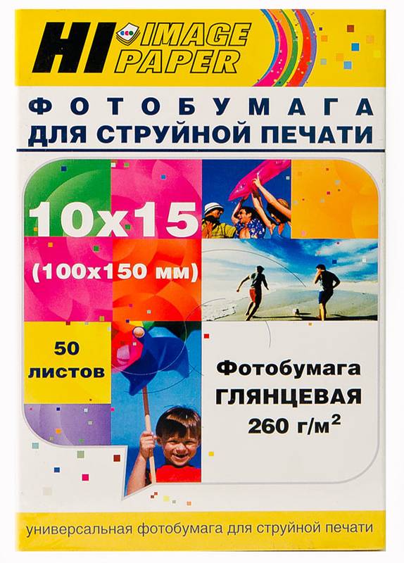 Фотобумага Hi-Image Paper глянцевая односторонняя, 10x15 см, 260 г/м2, 50 л. — для бизнеса и офиса Фотобумага Hi-Image Paper глянцевая односторонняя, 10x15 см, 260 г/м2, 50 л. — для бизнеса и офиса
