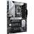 Материнская плата ASUS PRIME Z690-P WIFI D4 (90MB18N0-M0EAY0) — для бизнеса и офиса Материнская плата ASUS PRIME Z690-P WIFI D4 (90MB18N0-M0EAY0) — для бизнеса и офиса