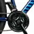 Велосипед HIPER HB-0022 27.5'' Explorer Синий Hiper HB-0022 — для бизнеса и офиса Велосипед HIPER HB-0022 27.5'' Explorer Синий Hiper HB-0022 — для бизнеса и офиса