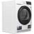 Сушильный барабан ELECTROLUX Electrolux EW7D385UCE — для бизнеса и офиса