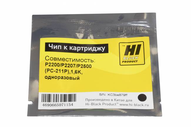 Чип Hi-Black к картриджу Pantum P2200/P2207/P2500 (PC-211P), Toner, 1,6K одноразовый — для бизнеса и офиса Чип Hi-Black к картриджу Pantum P2200/P2207/P2500 (PC-211P), Toner, 1,6K одноразовый — для бизнеса и офиса