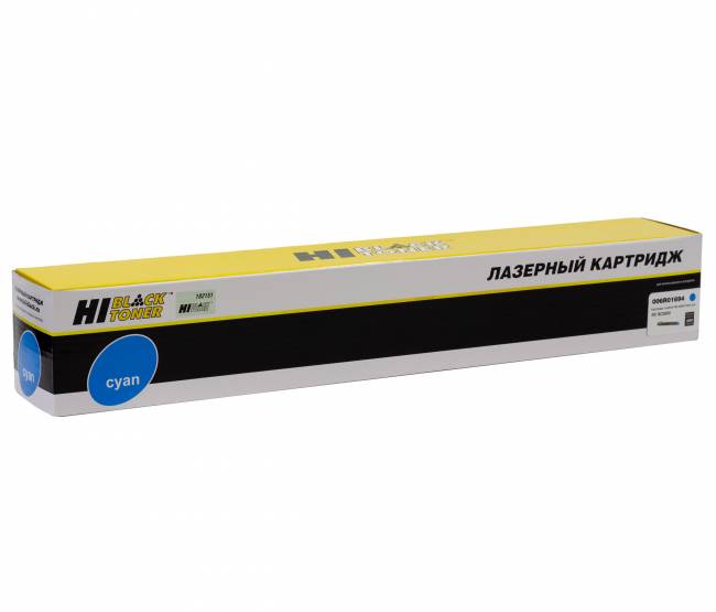 Тонер-картридж Hi-Black (HB-006R01694) для Xerox DocuCentre SC2020, C, 3K — для бизнеса и офиса Тонер-картридж Hi-Black (HB-006R01694) для Xerox DocuCentre SC2020, C, 3K — для бизнеса и офиса