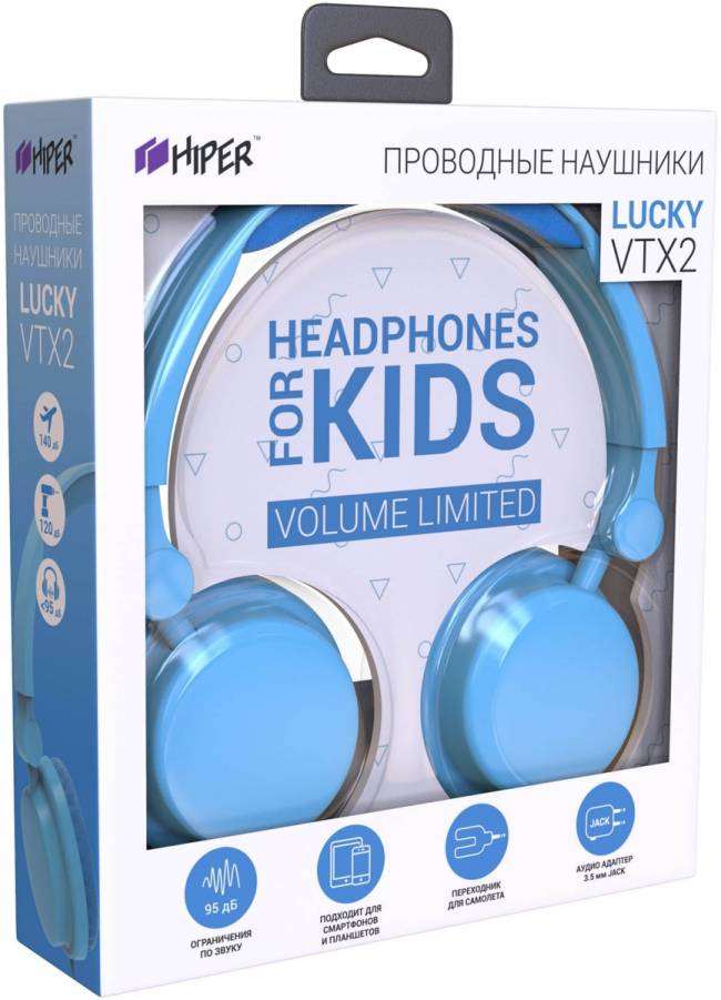 Наушники детские Hiper LUCKY Blue, синие (HTW-VTX2) Hiper HTW-VTX2 — для бизнеса и офиса Наушники детские Hiper LUCKY Blue, синие (HTW-VTX2) Hiper HTW-VTX2 — для бизнеса и офиса