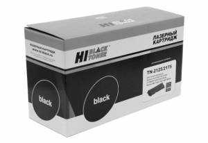 Тонер-картридж Hi-Black (HB-TN-2125/2175) для Brother HL-2140R/2150NR/DCP-7030R, 2,6K (Повр. упак.)