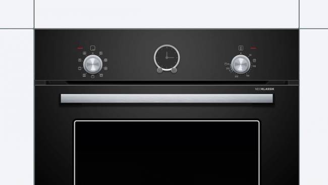 Встраиваемая электрическая духовка BOSCH Bosch Serie | 6 HIJS10YB0R — для бизнеса и офиса Встраиваемая электрическая духовка BOSCH Bosch Serie | 6 HIJS10YB0R — для бизнеса и офиса
