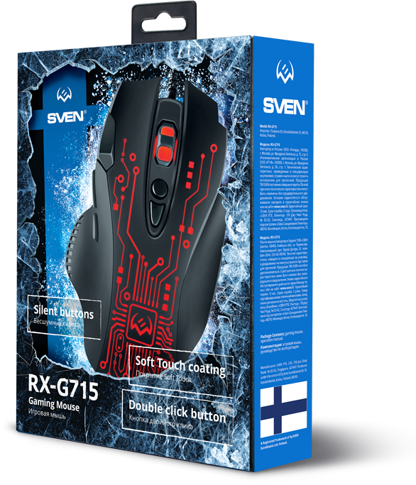 Игровая мышь SVEN RX-G715 (7+1кл., бесш. кл., 1200-3200 DPI, SoftTouch, подсветка, игров. упак) Sven RX-G715 — для бизнеса и офиса Игровая мышь SVEN RX-G715 (7+1кл., бесш. кл., 1200-3200 DPI, SoftTouch, подсветка, игров. упак) Sven RX-G715 — для бизнеса и офиса