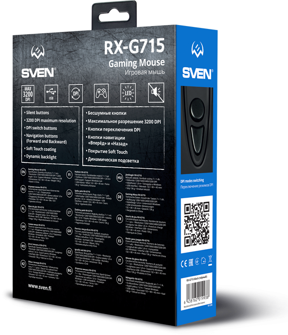 Игровая мышь SVEN RX-G715 (7+1кл., бесш. кл., 1200-3200 DPI, SoftTouch, подсветка, игров. упак) Sven RX-G715 — для бизнеса и офиса Игровая мышь SVEN RX-G715 (7+1кл., бесш. кл., 1200-3200 DPI, SoftTouch, подсветка, игров. упак) Sven RX-G715 — для бизнеса и офиса