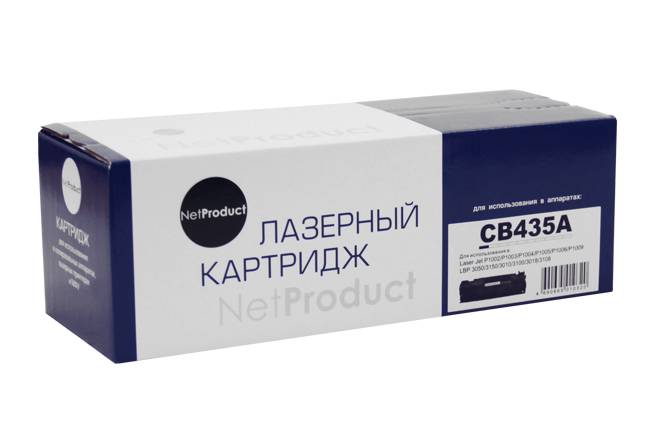 Картридж NetProduct (N-CB435A) для HP LJ P1005/P1006, 1,5K — для бизнеса и офиса Картридж NetProduct (N-CB435A) для HP LJ P1005/P1006, 1,5K — для бизнеса и офиса