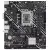 Материнская плата ASUS PRIME H610M-K — для бизнеса и офиса Материнская плата ASUS PRIME H610M-K — для бизнеса и офиса