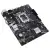 Материнская плата ASUS PRIME H610M-K — для бизнеса и офиса Материнская плата ASUS PRIME H610M-K — для бизнеса и офиса