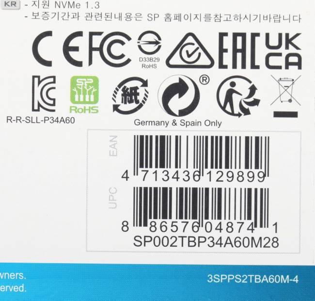 Накопитель SSD Silicon Power SP002TBP34A60M28 — для бизнеса и офиса Накопитель SSD Silicon Power SP002TBP34A60M28 — для бизнеса и офиса
