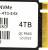 Накопитель SSD Netac NT01NV7000T-4T0-E4X — для бизнеса и офиса