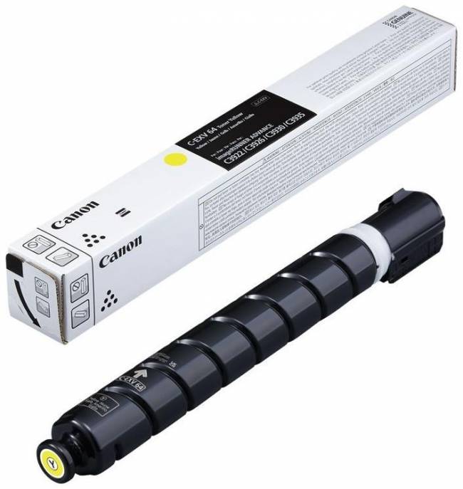 Тонер Canon 5756C002 — для бизнеса и офиса Тонер Canon 5756C002 — для бизнеса и офиса