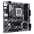 Материнская плата GIGABYTE B840M DS3H — для бизнеса и офиса Материнская плата GIGABYTE B840M DS3H — для бизнеса и офиса