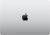 Ноутбук Apple MDE44LL/A — для бизнеса и офиса Ноутбук Apple MDE44LL/A — для бизнеса и офиса