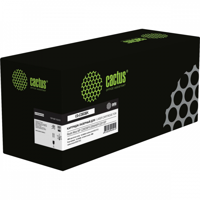 - Cactus CS-C2503BK — для бизнеса и офиса - Cactus CS-C2503BK — для бизнеса и офиса