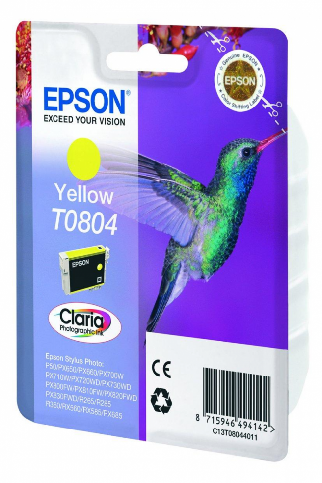 Картридж Epson C13T08044011 — для бизнеса и офиса Картридж Epson C13T08044011 — для бизнеса и офиса