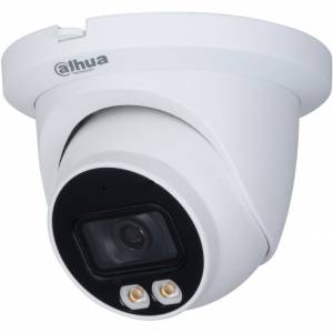 Уличная купольная IP-видеокамера Full-color с ИИ 4Мп; 1/2.7 CMOS; объектив 2.8мм; WDR(120дБ); чувствительность 0.003лк@F1.0; H.265+ H.265 H.264+ H.264 MJPEG; 3 потока до 4Мп@25к/с; видеоаналитика: SMD (интеллектуальный детектор движения) охрана периметра 