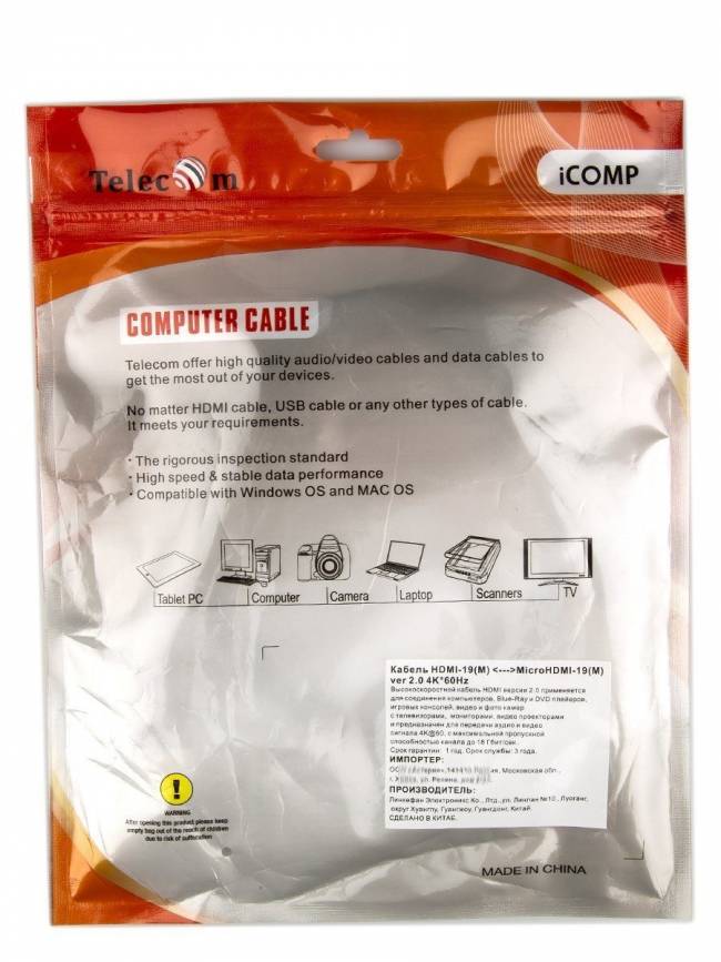 Кабель HDMI-19M --- MicroHDMI-19M ver 2.0+3D/Ethernet,1m Telecom <TCG206-1M> Telecom HDMI (m) - micro-HDMI (m) 1м — для бизнеса и офиса