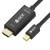 Кабель Greenconnect GCR-55055 — для бизнеса и офиса Кабель Greenconnect GCR-55055 — для бизнеса и офиса