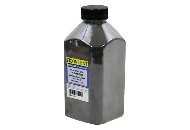 Тонер Content Универсальный для Kyocera Color TK-5140/5150, Bk, 220 г, банка — для бизнеса и офиса Тонер Content Универсальный для Kyocera Color TK-5140/5150, Bk, 220 г, банка — для бизнеса и офиса