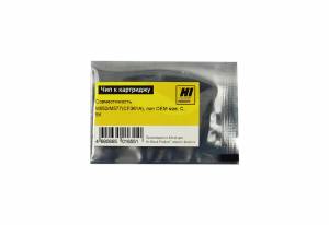 Чип Hi-Black к картриджу HP CLJ Enterprise M552/M577(CF361A), non OEM size, C, 5K