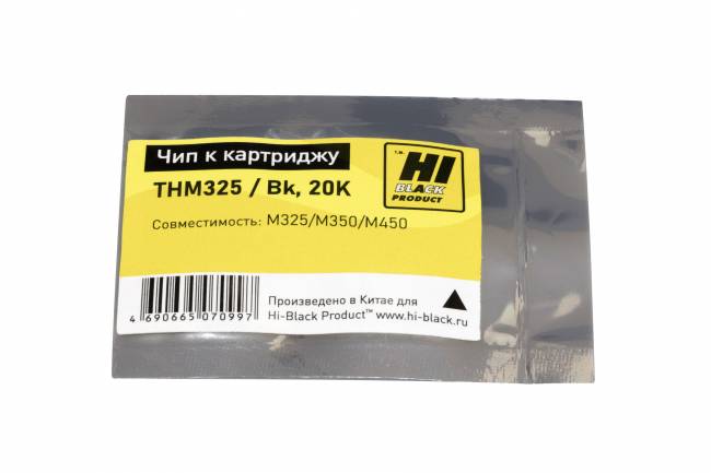 Чип Hi-Black к картриджу Катюша M325/M350/M450 (THM325), Bk, 20K — для бизнеса и офиса Чип Hi-Black к картриджу Катюша M325/M350/M450 (THM325), Bk, 20K — для бизнеса и офиса