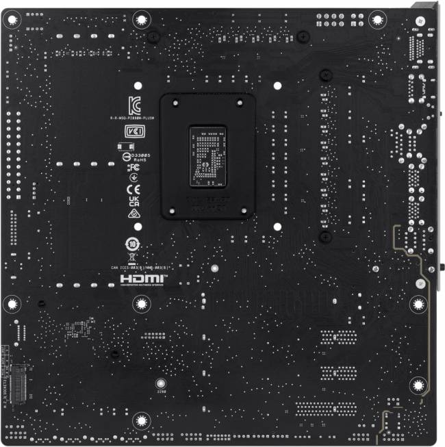 Материнская плата ASUS PRIME Z890M-PLUS WIFI — для бизнеса и офиса Материнская плата ASUS PRIME Z890M-PLUS WIFI — для бизнеса и офиса