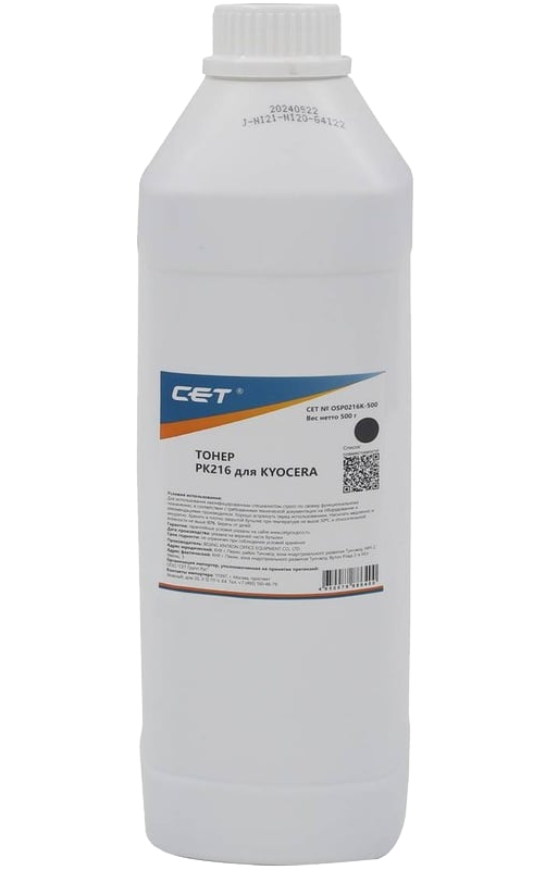 - Тонер PK216, чёрный, OSP0216K-500 — для бизнеса и офиса