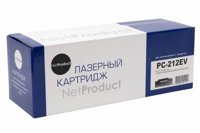 Картридж NetProduct (N-PC-212EV) для Pantum P2502/P2502W/M6502/M6502W/M6552NW, 1,6K — для бизнеса и офиса Картридж NetProduct (N-PC-212EV) для Pantum P2502/P2502W/M6502/M6502W/M6552NW, 1,6K — для бизнеса и офиса