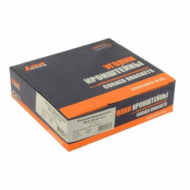 Уголок-кронштейн №1 С прямыми углами цинк 40х40 мм — для бизнеса и офиса Уголок-кронштейн №1 С прямыми углами цинк 40х40 мм — для бизнеса и офиса