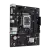 Материнская плата ASUS 90MB1GL0-M0ECY0 — для бизнеса и офиса