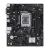 Материнская плата ASUS 90MB1GL0-M0ECY0 — для бизнеса и офиса