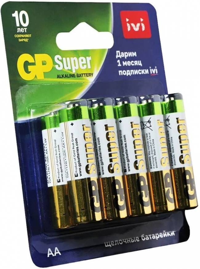 Алкалиновые батарейки GP Super Alkaline 15А/IVI АA - 10 шт. на блистере Super Alkaline 15А/IVI АA GP (4610116204566) — для бизнеса и офиса Алкалиновые батарейки GP Super Alkaline 15А/IVI АA - 10 шт. на блистере Super Alkaline 15А/IVI АA GP (4610116204566) — для бизнеса и офиса