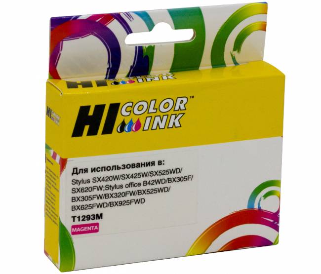 Картридж Hi-Black (HB-T1293) для Epson Stylus SX230/235W/SX420W/SX425W/BX305F, M — для бизнеса и офиса Картридж Hi-Black (HB-T1293) для Epson Stylus SX230/235W/SX420W/SX425W/BX305F, M — для бизнеса и офиса