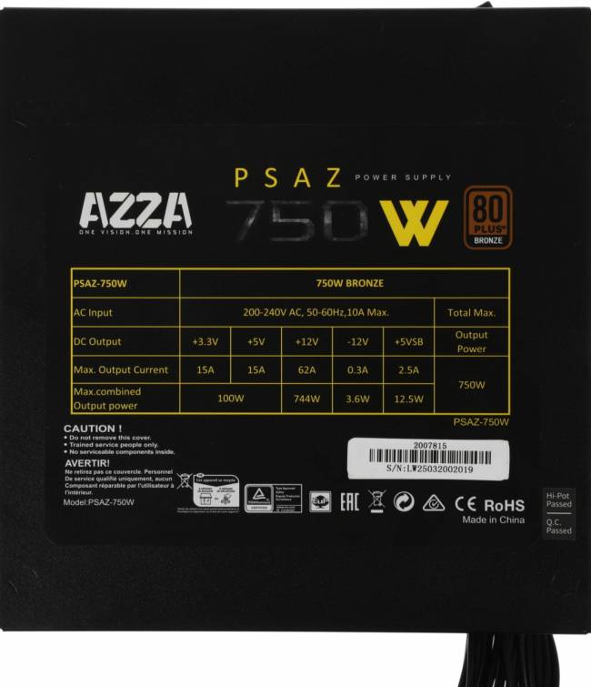 Блок питания AZZA PSAZ-750W — для бизнеса и офиса