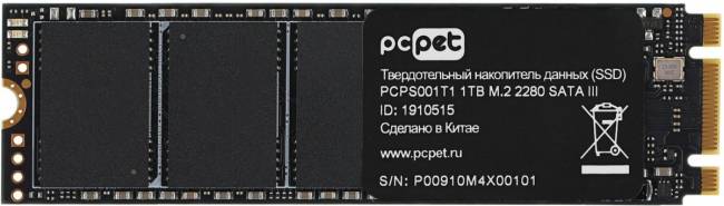 Накопитель SSD PC PET PCPS001T1 — для бизнеса и офиса Накопитель SSD PC PET PCPS001T1 — для бизнеса и офиса