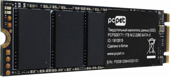 Накопитель SSD PC PET PCPS001T1 — для бизнеса и офиса Накопитель SSD PC PET PCPS001T1 — для бизнеса и офиса