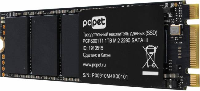 Накопитель SSD PC PET PCPS001T1 — для бизнеса и офиса Накопитель SSD PC PET PCPS001T1 — для бизнеса и офиса