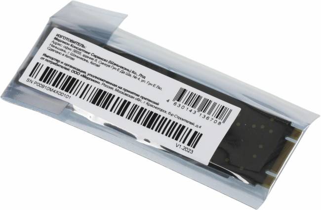 Накопитель SSD PC PET PCPS001T1 — для бизнеса и офиса Накопитель SSD PC PET PCPS001T1 — для бизнеса и офиса