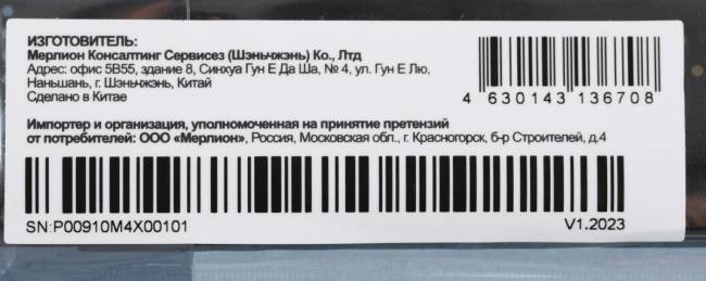 Накопитель SSD PC PET PCPS001T1 — для бизнеса и офиса Накопитель SSD PC PET PCPS001T1 — для бизнеса и офиса