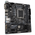 Материнская плата GIGABYTE H610M S2H V2 DDR4 — для бизнеса и офиса Материнская плата GIGABYTE H610M S2H V2 DDR4 — для бизнеса и офиса