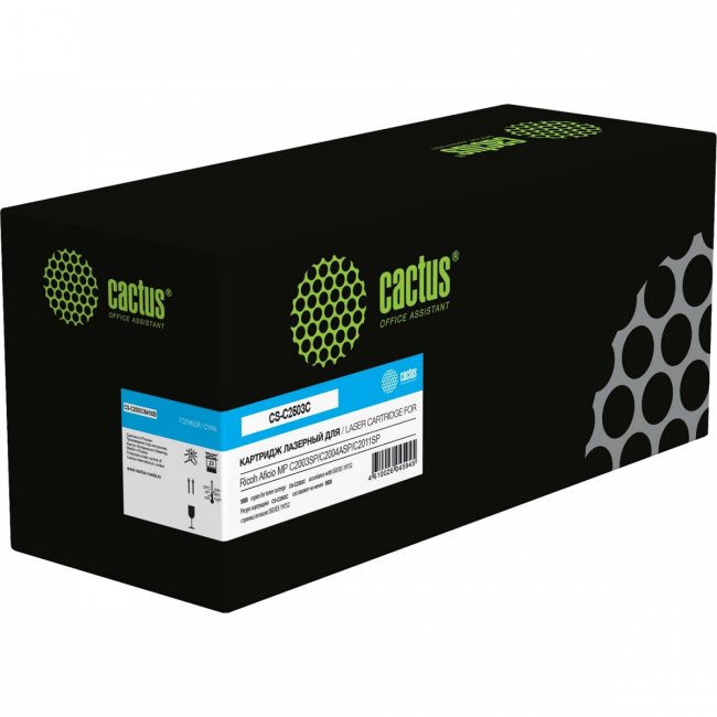 - Cactus CS-C2503C — для бизнеса и офиса - Cactus CS-C2503C — для бизнеса и офиса