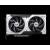 Видеокарты MSI RTX 5060 Ti 8G VENTUS 2X OC PLUS — для бизнеса и офиса Видеокарты MSI RTX 5060 Ti 8G VENTUS 2X OC PLUS — для бизнеса и офиса