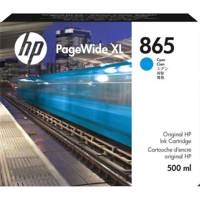 Картридж HP 865 (3ED85A) — для бизнеса и офиса
