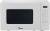 Микроволновая печь MIDEA EM720C2PR-W — для бизнеса и офиса