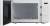 Микроволновая печь MIDEA EM720C2PR-W — для бизнеса и офиса
